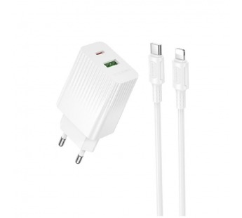 Сетевое ЗУ BOROFONE BAS74A + кабель Lightning/Type-C (2USB/PD 20W) белое#2131945