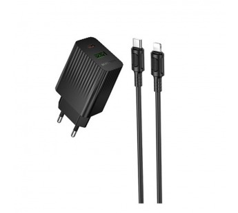 Сетевое ЗУ BOROFONE BAS74A + кабель Lightning/Type-C (2USB/PD 20W) черное#2131944