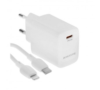 Сетевое ЗУ BOROFONE BN26 + кабель Lightning/Type-C (PD/30W) белое#2131943