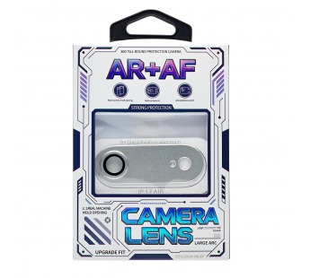 Защитное стекло для камеры - CG08 для "Apple iPhone 17 Air" (cloud white)(241959)#2129087