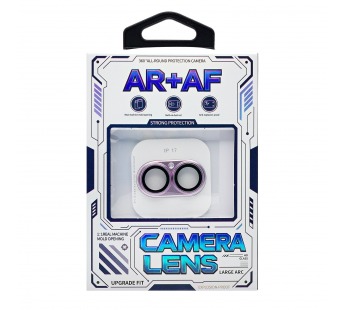 Защитное стекло для камеры - CG08 для "Apple iPhone 17" (lavender)(241946)#2129068