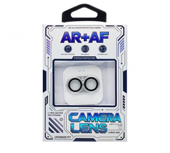 Защитное стекло для камеры - CG08 для "Apple iPhone 17" (white)(241949)#2129064