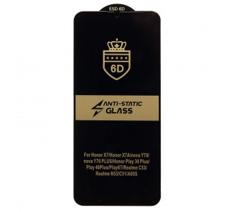 Защитное стекло Full Screen Activ Clean Line 3D для "Honor X5c" (black) (242335)#2129026