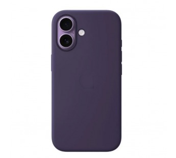 Чехол-накладка ORG Silicone Case с анимацией для "Apple iPhone 17" (purple fog) (241523)#2128067