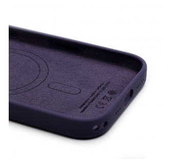 Чехол-накладка ORG Silicone Case с анимацией для "Apple iPhone 17" (purple fog) (241523)#2129293