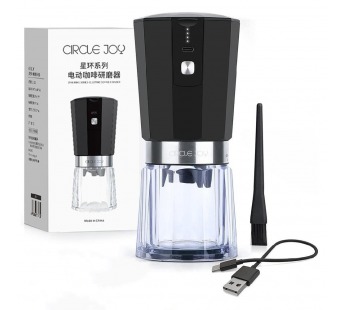 Кофемолка Circle Joy Star Ring#2128045