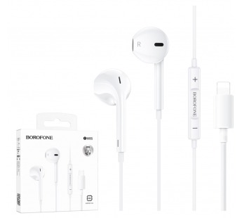 Наушники с микрофоном BOROFONE BM85 Lightning (белый) работают без Bluetooth, мятая упаковка#2129017