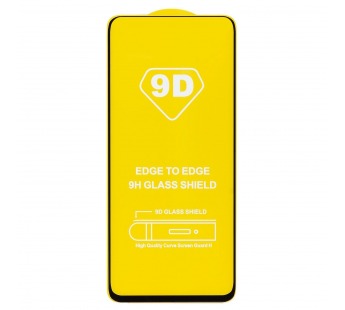 Защитное стекло Full Glue - 2,5D для "Honor X7d 4G" (тех.уп.) (20) (black) (242356)#2131623