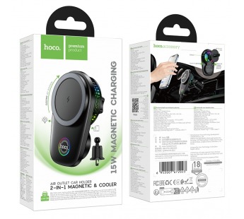 Держатель для телефона Hoco HW36 magsafe магнитный+беспроводная зарядка, в воздуховод, черный#2129620