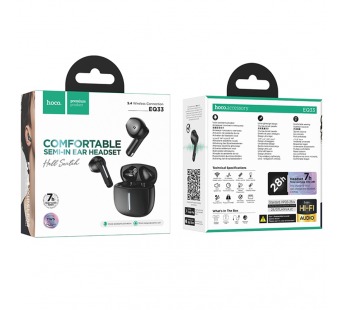 Наушники Bluetooth Hoco EQ33 (ANC), в кейсе. цвет черный#2129612