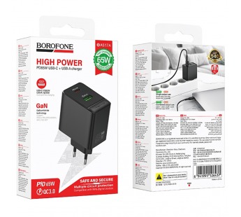 Сетевое зарядное устройство Borofone BAS17A PD65W GaN (1C1A), цвет черный#2129619