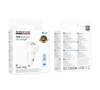 АЗУ BOROFONE BZ34B 38W (PD20W+QC3.0), цвет белый#2129725