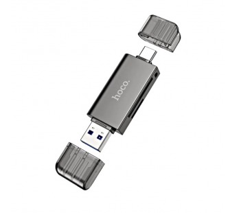 Картридер HOCO HB39 (USB3.0/Type-C/SD/TF) серый металл#2131598