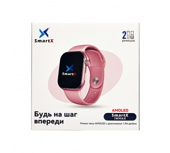 Смарт-часы - Smart iW Max (pink) (243686)#2131597