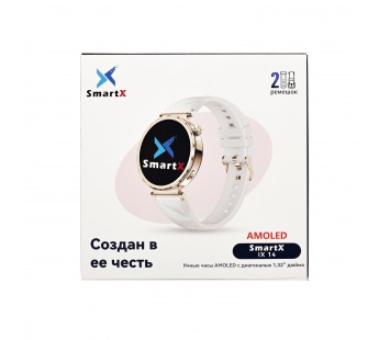 Смарт-часы - Smart IX 14 (gold) (243684)#2131583