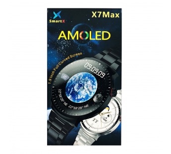 Смарт-часы - Smart X7 Max (silver) (243681)#2131577