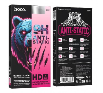 Защитное стекло Hoco G777 iPhone 17 Pro, полноразмерное, 3D, цвет черный (10)#2131540