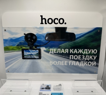 Выставочный стенд HN36 Driving recorder display stand#2143667