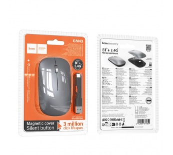 Мышь Hoco GM43, беспроводная с аккумулятором, цвет черный#2131501