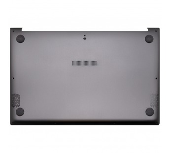 Корпус для ноутбука Asus VivoBook S14 M433IA нижняя часть серая (металл)#2131494