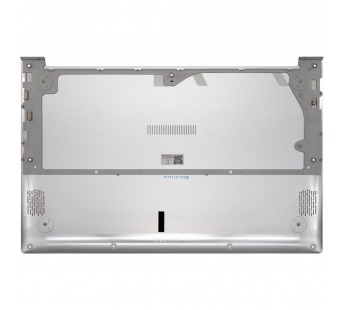 Корпус для ноутбука Asus VivoBook 14 X421EA нижняя часть серебро (металл)#2131485