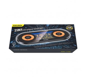 Беспроводное зарядное устройство KAKUSIGA KSC-1152 2 в1 (15W) черное#2131520