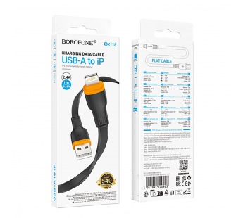 Кабель USB - Apple lightning Borofone BX118 Esplendido 12W 100см 2,4A  (black) (242858)#2135277