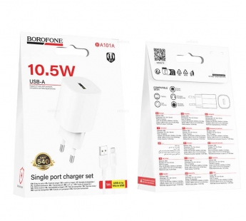 Сетевой адаптер питания BOROFONE BA101A 1USB 2.1A + кабель Micro (белый)#2132617