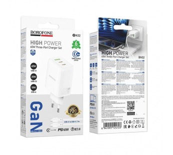 Адаптер сетевой BOROFONE BN32 2C/1A PD 65W (белый)#2134566