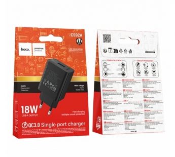 Сетевой адаптер питания HOCO CS92A QC3.0 (черный)#2133823