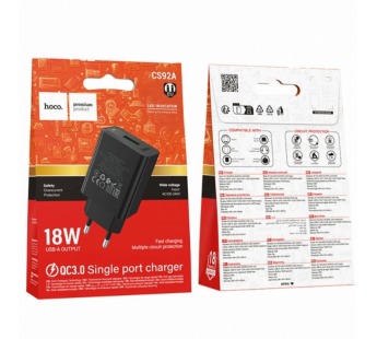 Сетевой адаптер питания HOCO CS92A QC3.0 (черный)#2141529