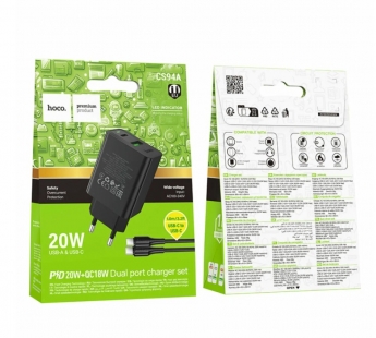 Сетевой адаптер питания HOCO CS94A PD 20W QC3.0 + кабель Type-C-Type-C (черный)#2133825