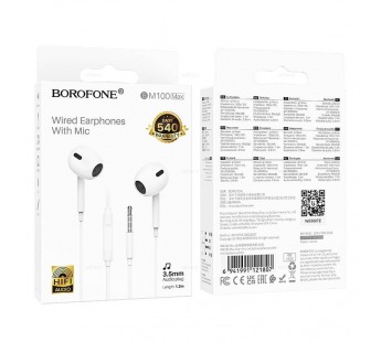 Наушники с микрофоном BOROFONE BM100 Max (белый)#2133711