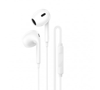 Наушники с микрофоном BOROFONE BM100 Max (белый)#2134300