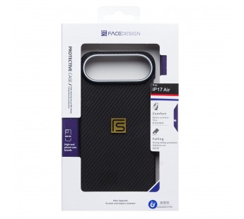 Чехол-накладка - SM028 SafeMag Carbon для "Apple iPhone 17 Air" (black) (242631)#2134315