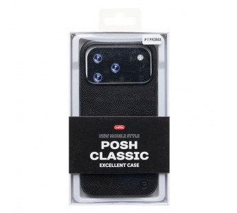 Чехол-накладка Cellis SM031 SafeMag для "Apple iPhone 17 Pro Max" Натуральная кожа (black) (242203)#2134310