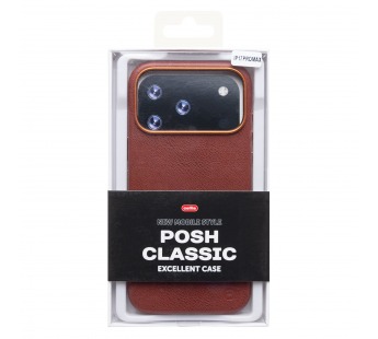 Чехол-накладка Cellis SM031 SafeMag для "Apple iPhone 17 Pro Max" Натуральная кожа (bronw) (242207)#2134309