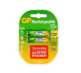 Аккумулятор бытовой GP HR03 AAA BL2 NI-MH 400mAh в пластиковой упаковке (2/20/200)#2133890