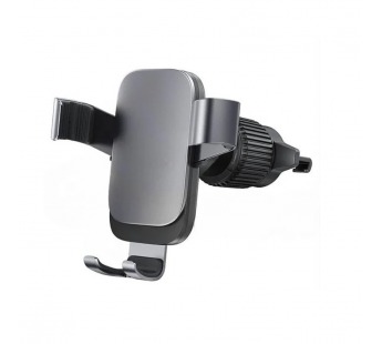 Автомобильный держатель Acefast D59 (раздвижной, в дефлектор) Серый#2139191