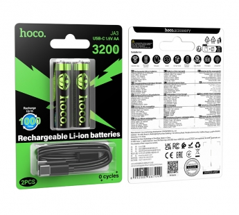 Аккумулятор Hoco JA3 AA USB-C (2шт)#2133940
