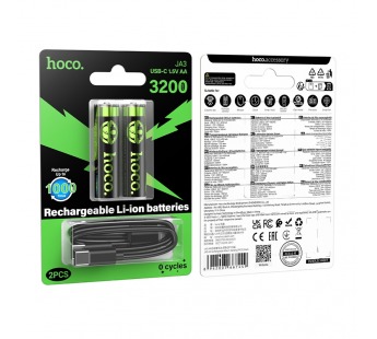 Аккумулятор Hoco JA3 AA USB-C (2шт)#2136888