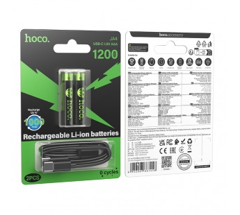 Аккумулятор Hoco JA4 AAA USB-C (2шт)#2136889