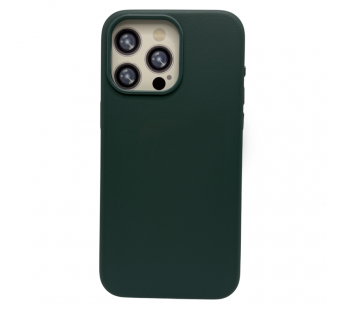 Чехол для iPhone 15 Pro Max кожаный Magsafe, светло-зеленый#2143061