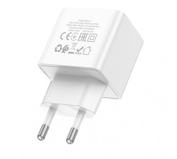 Адаптер Сетевой Borofone BAS11A Erudite (повр. уп.) USB 2,1A/10W (white) (243579)#2134282