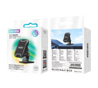 Автодержатель KAKUSIGA KSC-1705 магнитный на панель черный#2134415