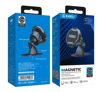 Автодержатель KAKUSIGA KSC-424B магнитный на панель черный#2134234