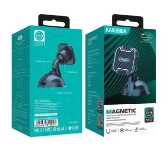 Автодержатель KAKUSIGA KSC-425C магнитный на присоске черный#2134409