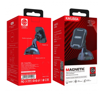 Автодержатель KAKUSIGA KSC-426C магнитный на присоске черный#2134408