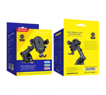 Автодержатель KAKUSIGA KSC-468 зажим на присоске черный#2134407