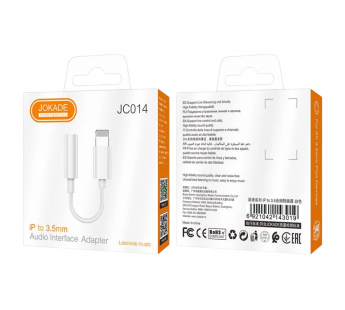 Переходник Lightning - 3,5 выход JOKADE JC014 белый#2134225